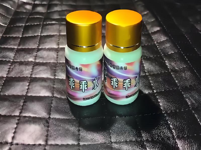 成人催药迷用品3076-HD型号